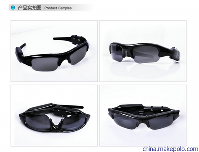 【攝像.拍照MP3聽歌一體偏光太陽眼鏡.駕駛眼鏡,騎行眼鏡,釣魚鏡】?jī)r(jià)格,廠家,圖片,太陽鏡、偏光鏡、時(shí)裝鏡,陶子勇(個(gè)體經(jīng)營(yíng))-