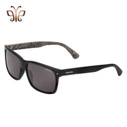 眼鏡價(jià)格,價(jià)格查詢,眼鏡怎么樣 1200 1280元的商品 51比購(gòu)返利網(wǎng)眼鏡比價(jià)