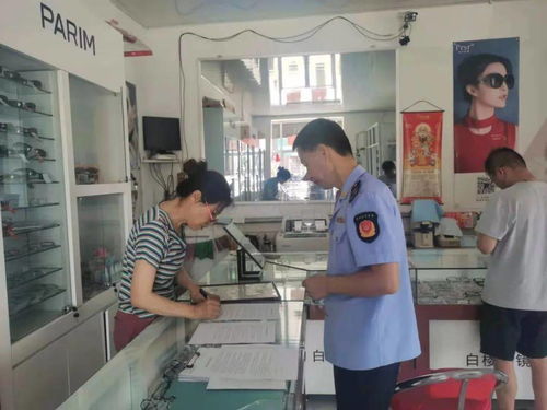 元寶山區(qū)開展眼鏡配制場所計量專項檢查 保障配鏡計量準(zhǔn)確
