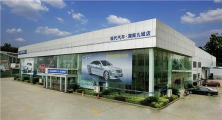 【九城店慶十周年每天一款特價車_湖南九城新聞】-易車網(wǎng)
